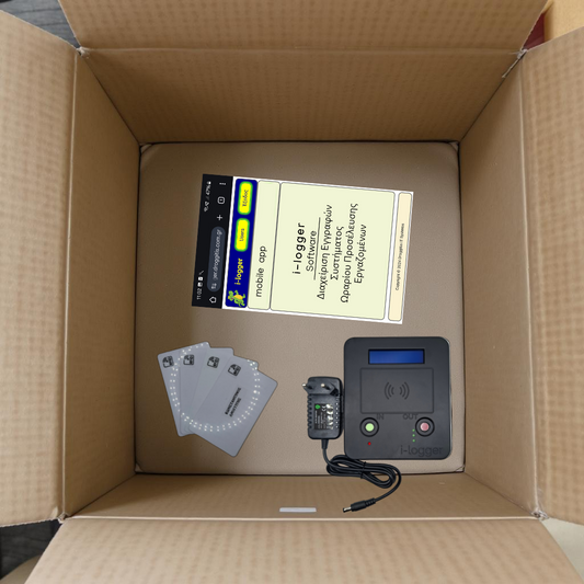 Πλήρες Σετ Συστήματος i-logger για 5 εργαζόμενους